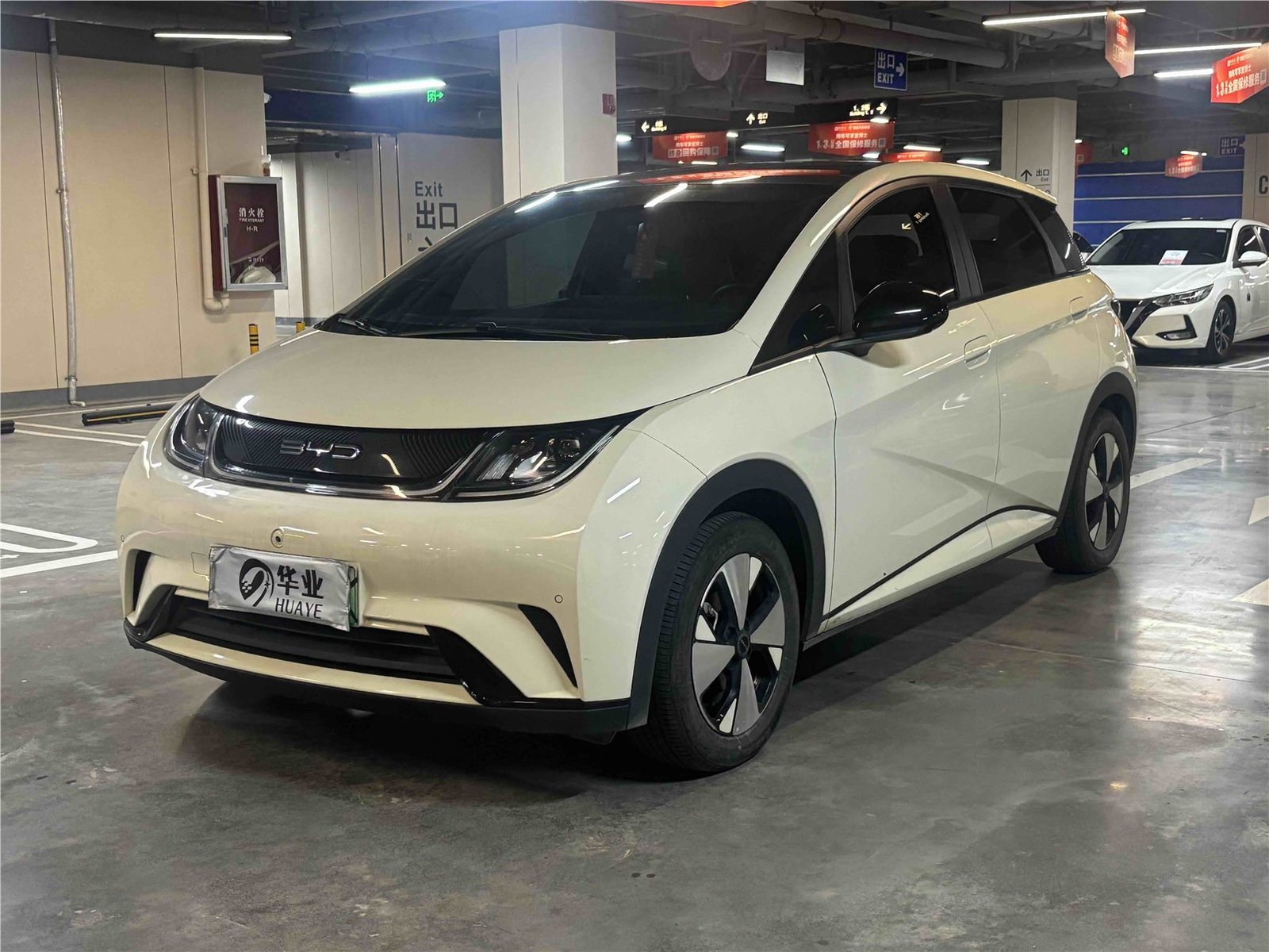 比亚迪 海豚 2023款 420km