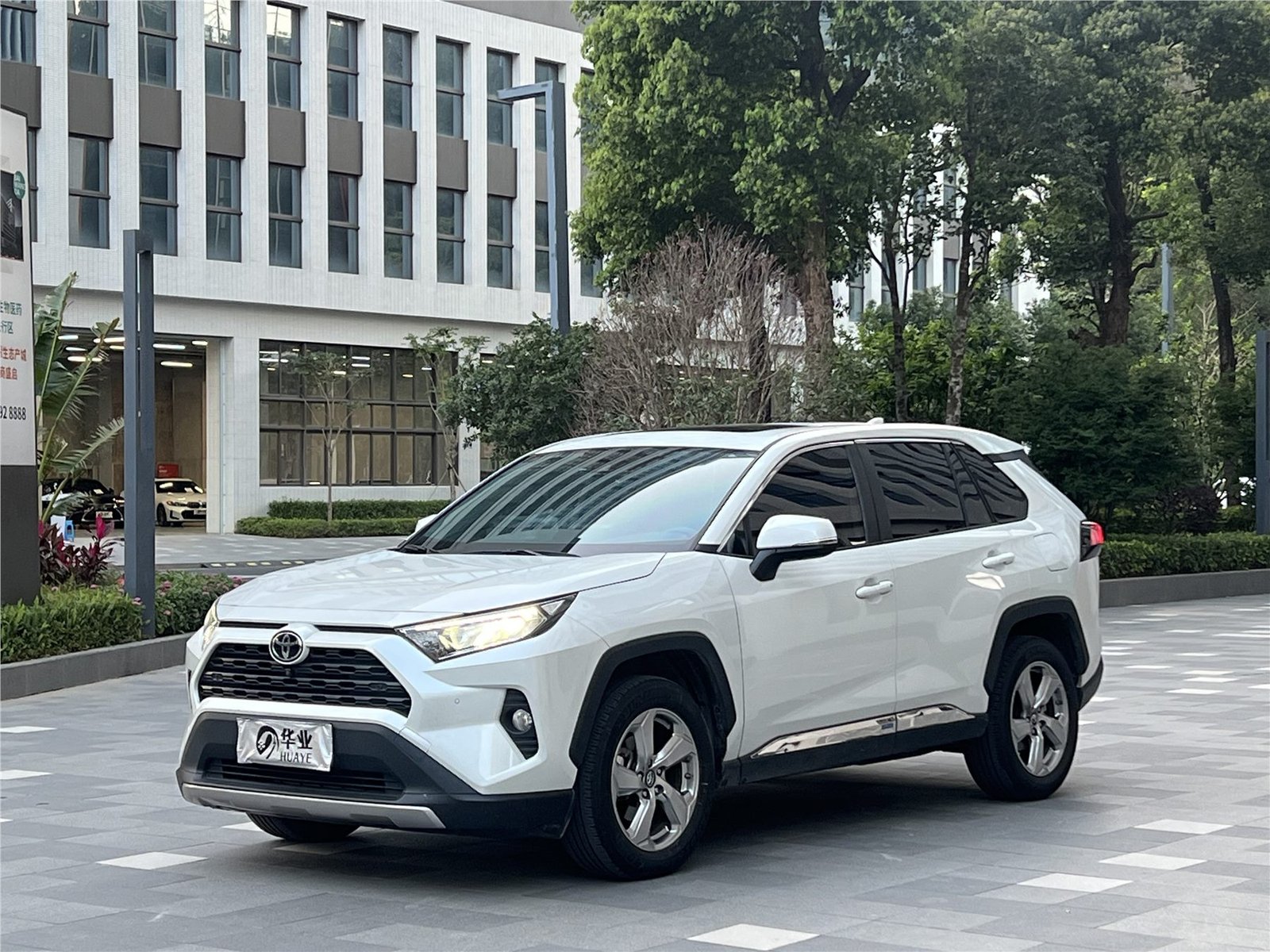 丰田 RAV4荣放 2022款 2.0L CVT 两驱 Plus