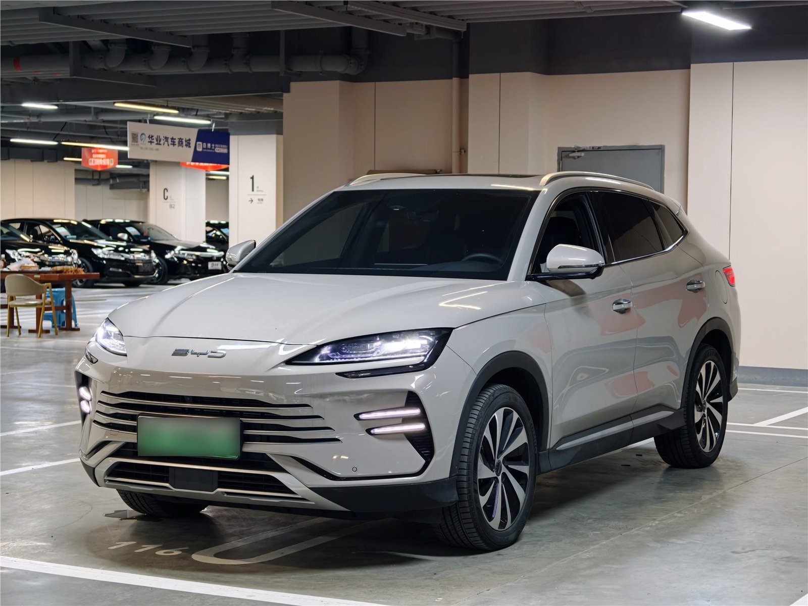 比亚迪 宋PLUS 新能源 2023款 DM-i 110KM