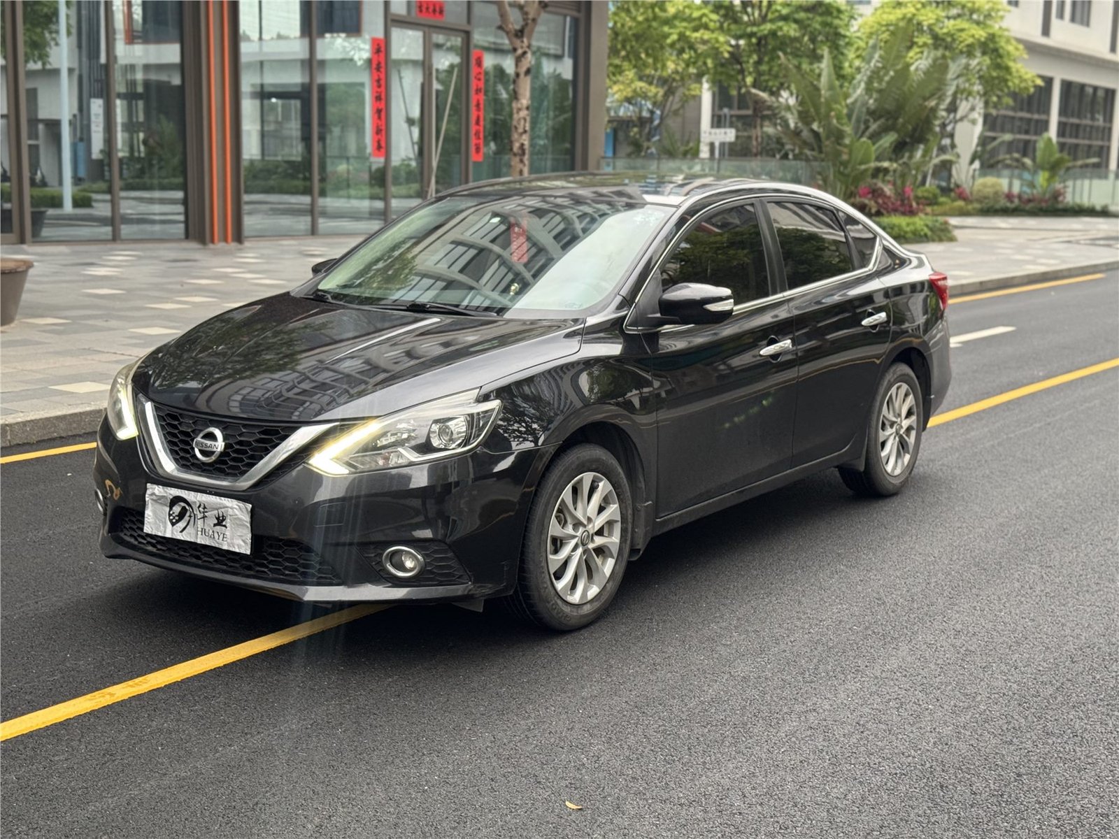 日产 轩逸 2016款 1.6XL CVT