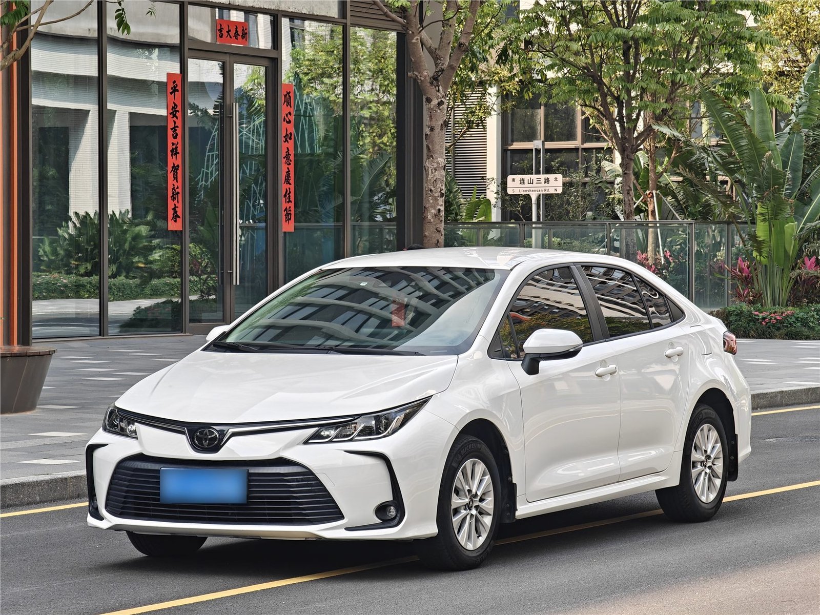 丰田 卡罗拉 2021款 1.2T S-CVT PLUS