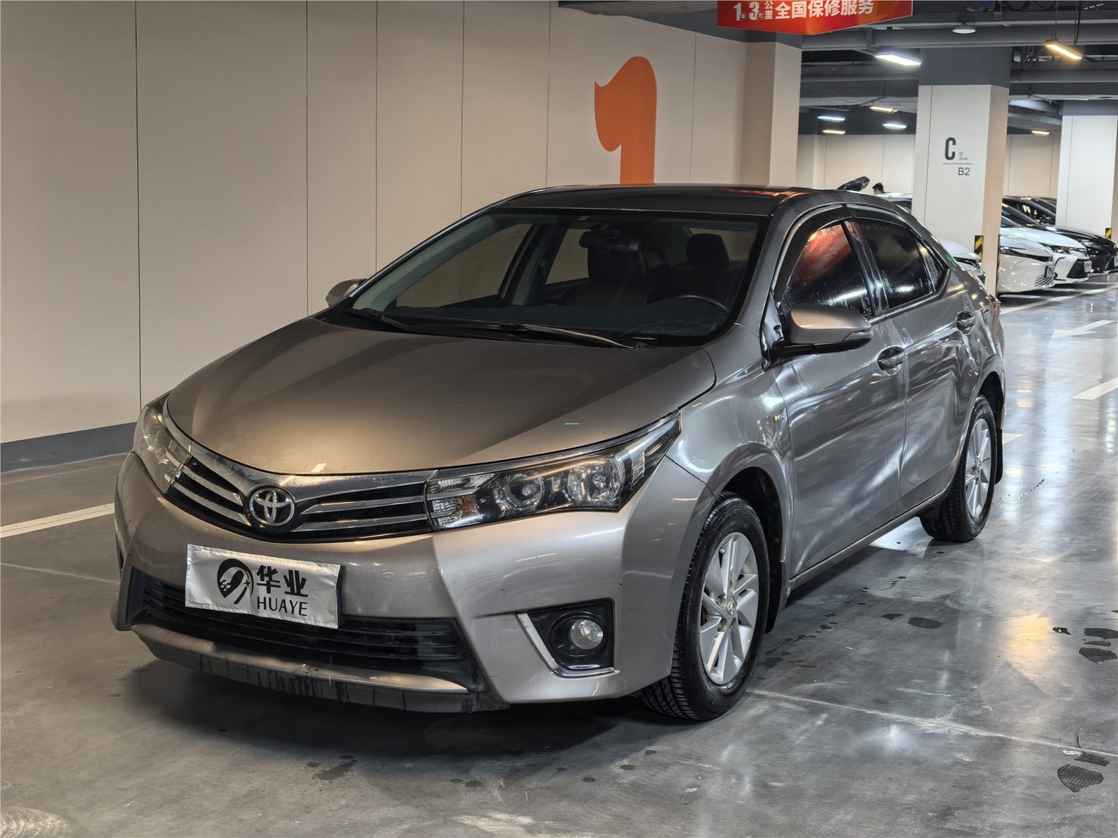 丰田 卡罗拉 改款 2017款 1.6L S-CVT GL